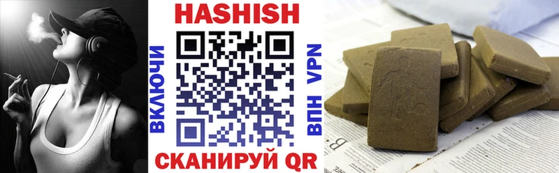 Наркошоп купить Вейп ТГК  КОКАИН  Мефедрон  МАРИХУАНА  АМФ  ГАШИШ  A PVP  Зуевка