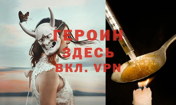 прущая мука Медвежьегорск