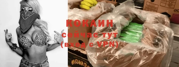 прущая мука Медвежьегорск