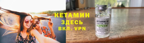 ПСИЛОЦИБИНОВЫЕ ГРИБЫ Мегион