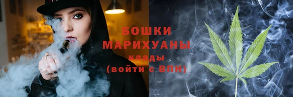 ПСИЛОЦИБИНОВЫЕ ГРИБЫ Мегион