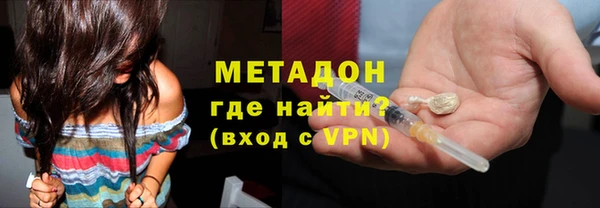 прущая мука Медвежьегорск