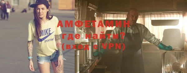 ПСИЛОЦИБИНОВЫЕ ГРИБЫ Мегион