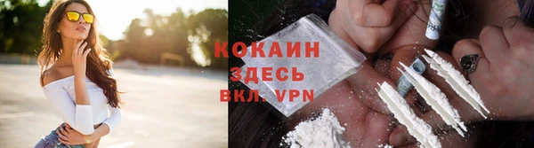 ПСИЛОЦИБИНОВЫЕ ГРИБЫ Мегион