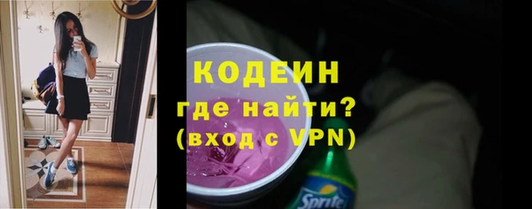 прущая мука Медвежьегорск