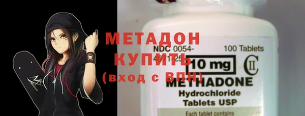 прущая мука Медвежьегорск