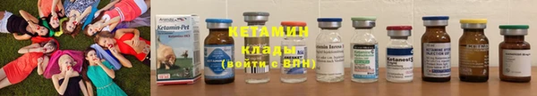 ПСИЛОЦИБИНОВЫЕ ГРИБЫ Мегион