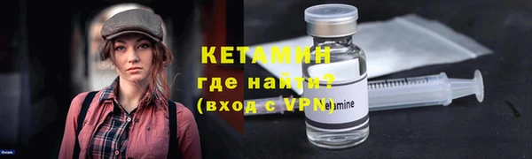 прущая мука Медвежьегорск