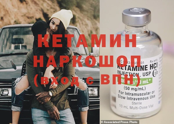 прущая мука Медвежьегорск