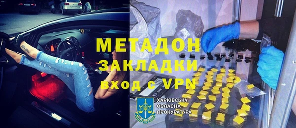 ПСИЛОЦИБИНОВЫЕ ГРИБЫ Мегион