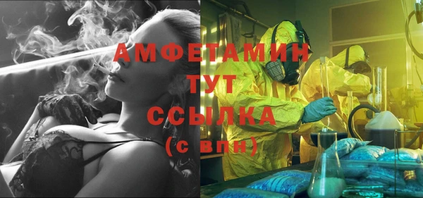 прущая мука Медвежьегорск