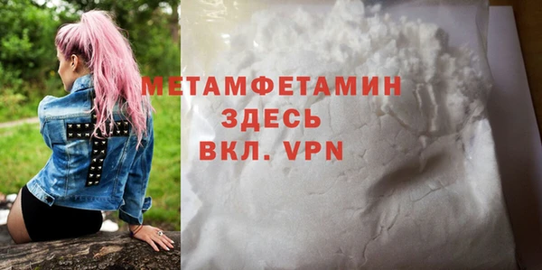прущая мука Медвежьегорск