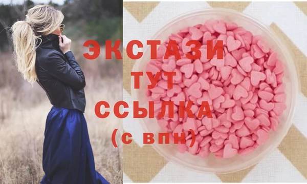 прущая мука Медвежьегорск