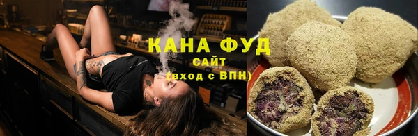 прущая мука Медвежьегорск