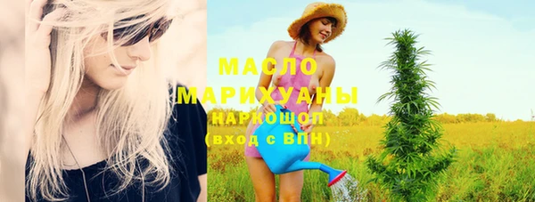 прущая мука Медвежьегорск
