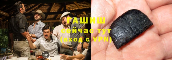 прущая мука Медвежьегорск