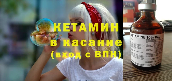 прущая мука Медвежьегорск