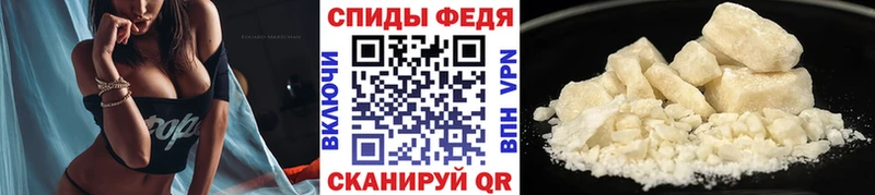 Купить где  Зуевка  МЕТАМФЕТАМИН мет 
